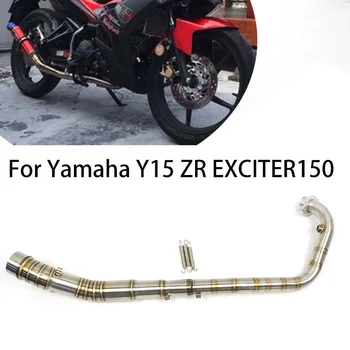 Для Yamaha Y15 Y15ZR EXCITER150 Upgrade Модифицированный глушитель выхлопной трубы мотоцикла, соединитель из нержавеющей стали, накладка