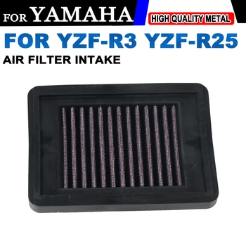Для YAMAHA YZF-R3 ABS YZF-R25 YZF R3 R25 MT-03 MT03 MT 03 2023 Аксессуары Для мотоциклов Воздушный Фильтр Впускной Очиститель Сетки YZFR3