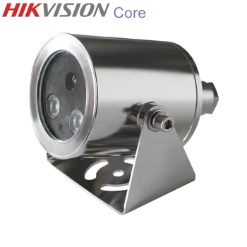 HIK-VISION Core 2MP с фиксированным объективом, взрывозащищенная ИК-камера H.265, водонепроницаемая IP68 IR 30M