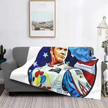 Если ты не первый, ты последний, Высококачественная Удобная кровать, диван, мягкое одеяло, я Просто Просто Большая машина для выигрыша Гарри Американа.