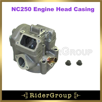 Кожух головки двигателя NC250 для Zongshen ZS177MM 250cc BSE, Запчасти для Dirt Pit Bike