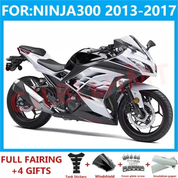 Новые комплекты обтекателей для мотоциклов ABS Подходят для ninja 300 ninja300 2013 2014 2015 2016 2017 EX300 ZX300R комплект обтекателей белый черный
