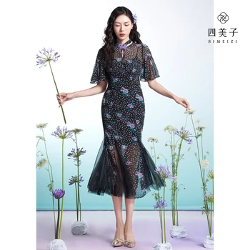 Simeizi Hanfu/ Весенне-летнее Облегающее платье из двух частей С Черным принтом 2023, Новое платье-чонсам в китайском стиле С разрезом выше колена