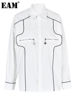[EAM] Женская Белая Блузка Большого Размера с цветным блоком, Новая Рубашка Свободного кроя С Длинным Рукавом И Отворотом, Модный Прилив, Весна-Осень 2023 CPG0248