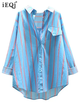 Женская рубашка в полоску контрастного цвета, Корейская версия IEQJ, свободные повседневные топы с длинными рукавами, модная женская блузка 2023 3WQ6804