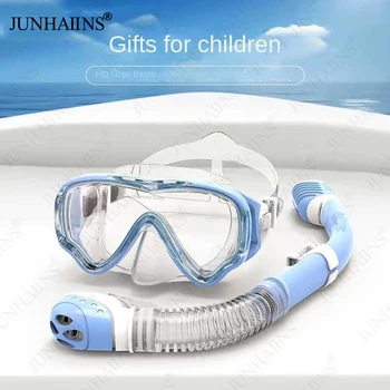 Маска для дайвинга Детская Полнолицевая HD Противотуманная Маска для дайвинга Набор масок для подводного плавания Детское Снаряжение для плавания с трубкой