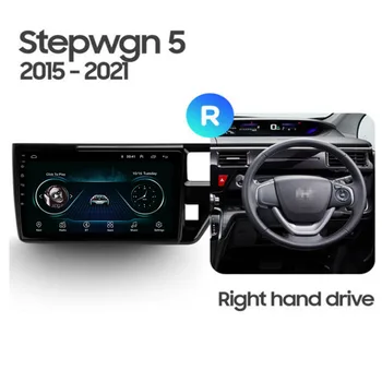 5G LTE Android Для Honda Stepwgn 5 2015 2016 2017 2018 2019-2030 RHD Автомобильный Радиоприемник Мультимедийный Видеоплеер Навигация GPS RDS без dvd