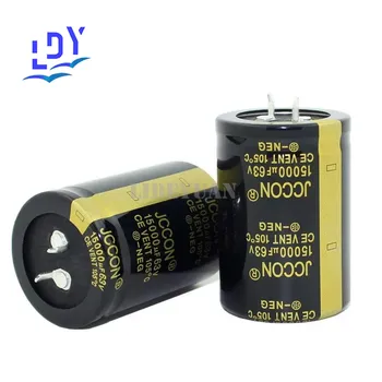 1шт 63v15000uf 63v Усилитель мощности звука JCCON плата питания фильтрующий конденсатор 35x50 35x60