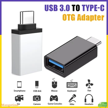 【Быстрая доставка】 OTG-адаптер USB-Type C, разъем USB 3.0 OTG, зарядное устройство, адаптер для передачи данных для телефона, компьютера, Udisk