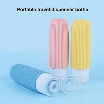 Практичный дозатор шампуня, портативный шампунь для мытья тела, пустая бутылка для многоразового использования, Противоизносная бутылка для многоразового использования, дорожные принадлежности