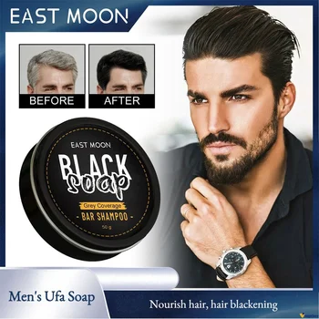 Восточная Луна Белые волосы превращаются в черные Шампунь для волос Мыло Травяной Натуральный шампунь Мыло Нежное Черное мыло для волос Vegalaxy