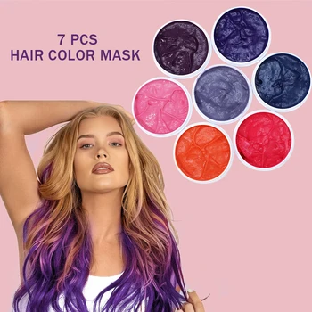 Маска для быстрого окрашивания волос 7 цветов 2 в 1 Фиолетовая Восстанавливает Сухие Поврежденные Окрашенные Обесцвеченные волосы натуральным протеином кератином